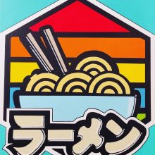 NOODLES_EN_HARAJUKU_VIJZEN_ARTIST